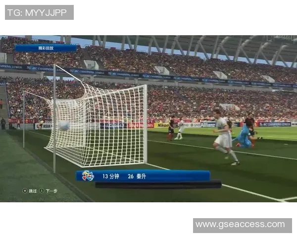 申花对阵鹿岛鹿角精彩视频直播全程回顾与赛后分析