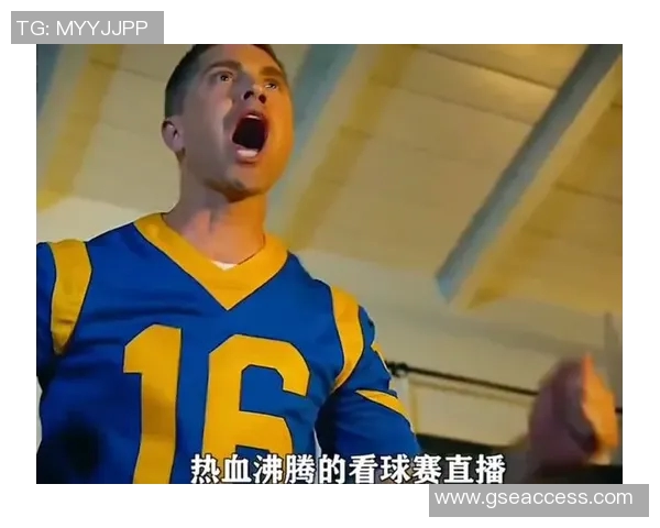 热血沸腾的七人制足球比赛直播精彩瞬间全记录